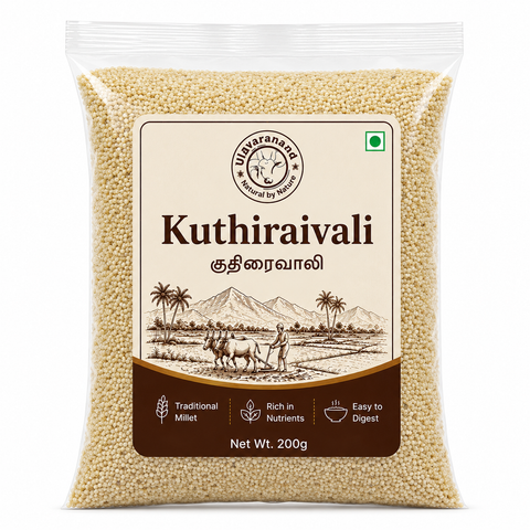 Kuthiraivali 200G