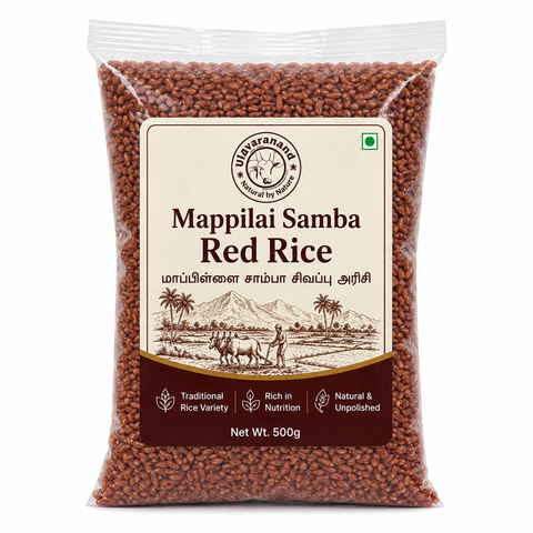 Mappilai Samba Red Rice 500G