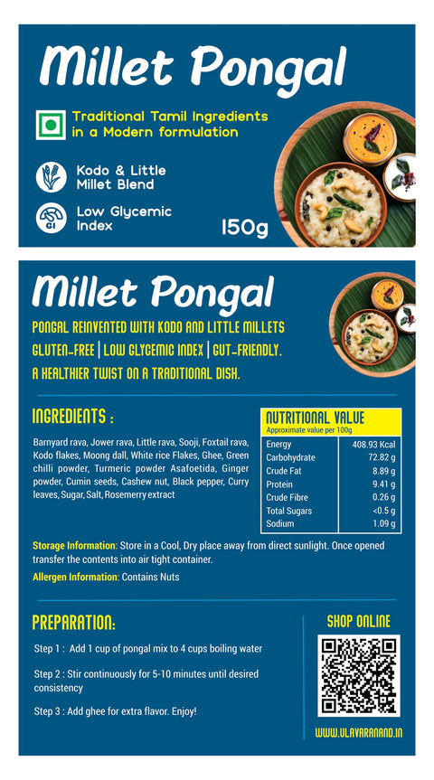 Millet Pongal Mix 150g