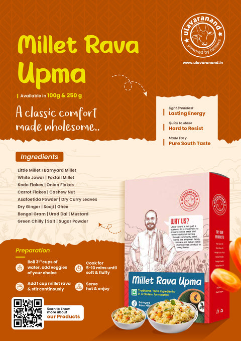Millet Rava Upma Mix 150 G