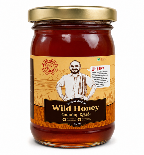 Wild Honey
