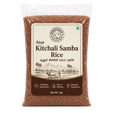 Atur Kitchali Samba Rice 1kg